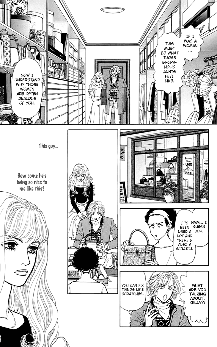 Pride Chapter 4.2 page 28 - Chapter 4 v2 : Volume 1, Part 4