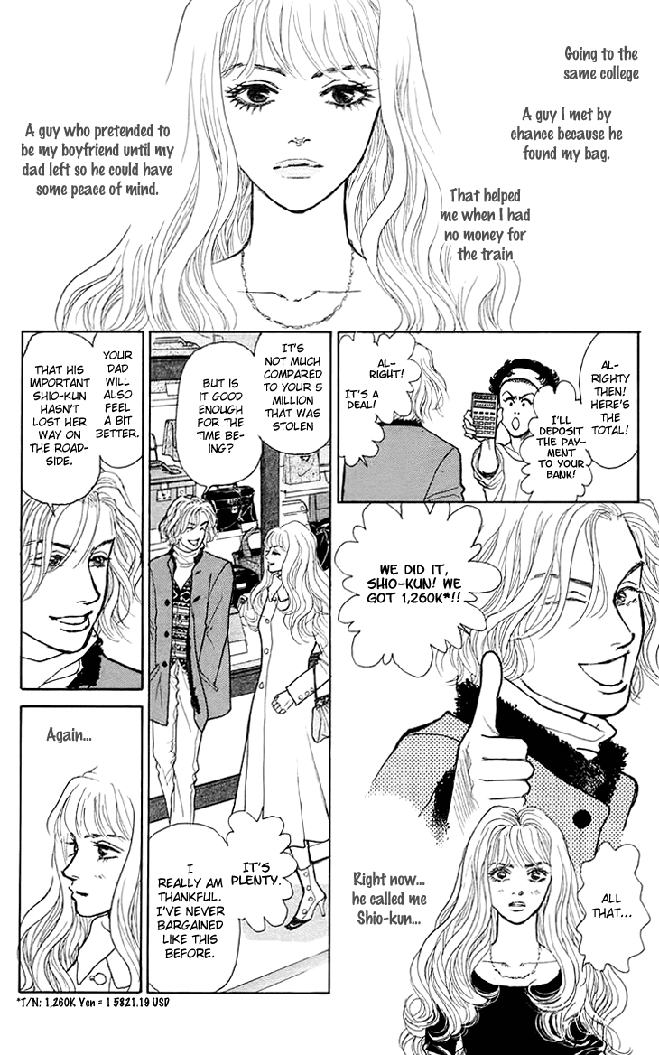 Pride Chapter 4.2 page 29 - Chapter 4 v2 : Volume 1, Part 4