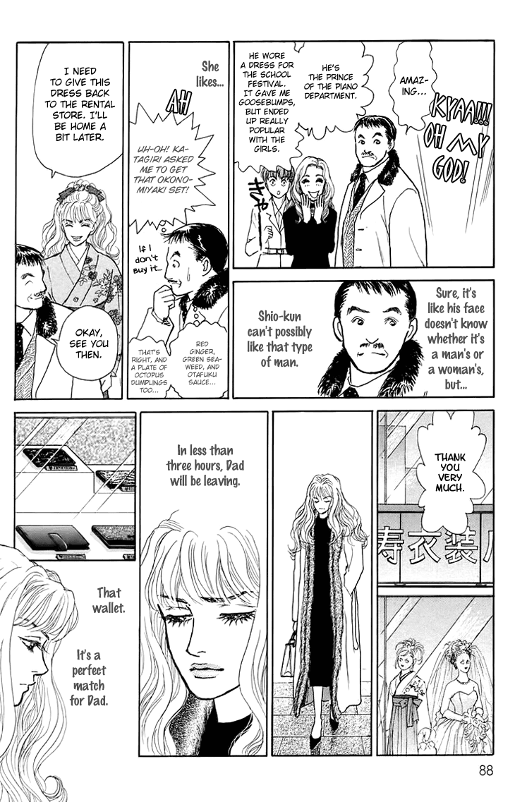 Pride Chapter 4.2 page 3 - Chapter 4 v2 : Volume 1, Part 4