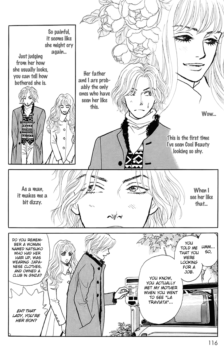 Pride Chapter 4.2 page 31 - Chapter 4 v2 : Volume 1, Part 4