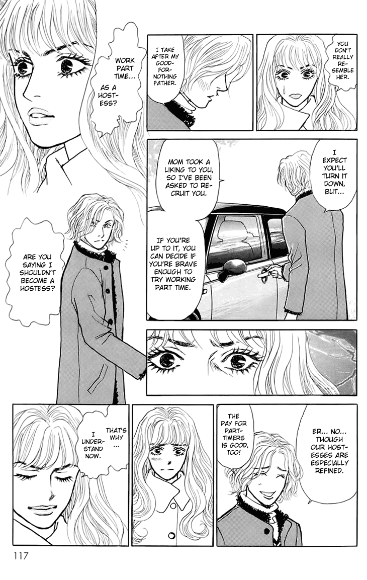 Pride Chapter 4.2 page 32 - Chapter 4 v2 : Volume 1, Part 4