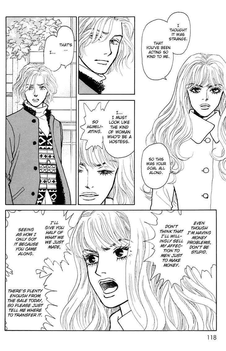 Pride Chapter 4.2 page 33 - Chapter 4 v2 : Volume 1, Part 4
