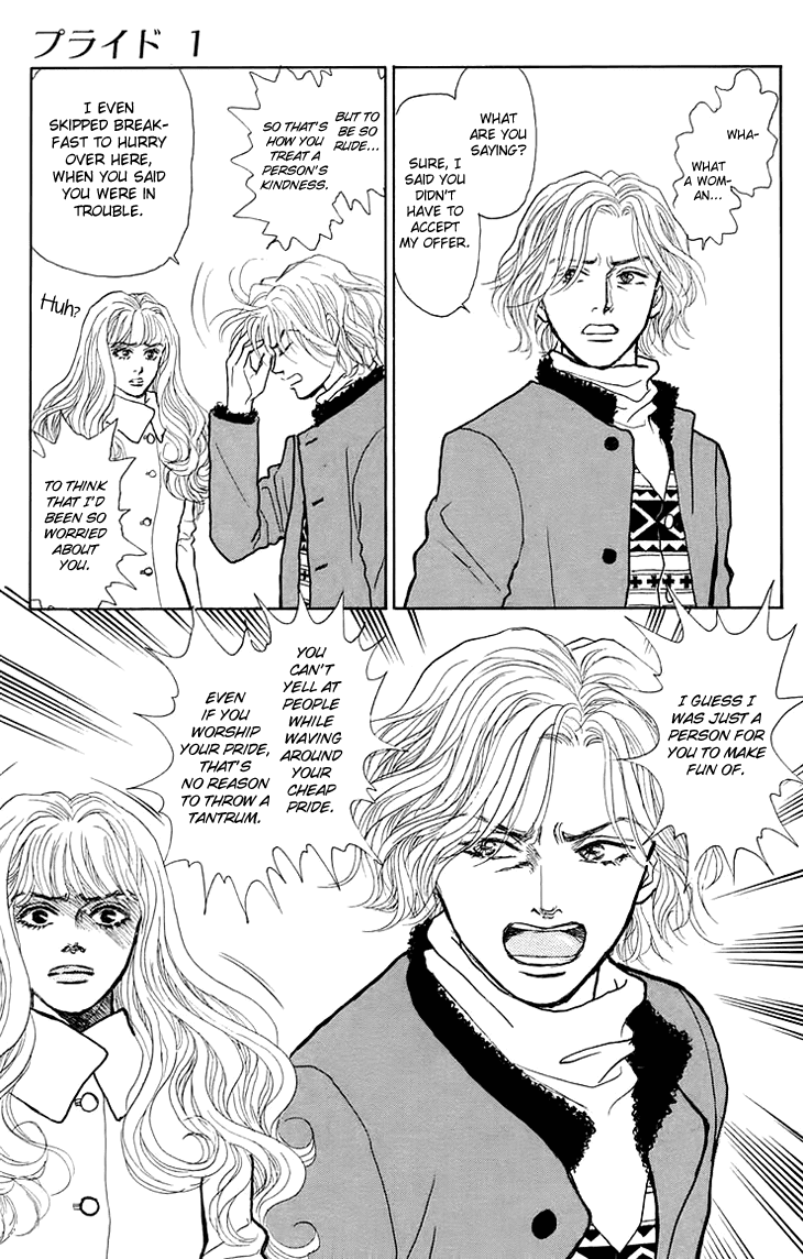 Pride Chapter 4.2 page 34 - Chapter 4 v2 : Volume 1, Part 4