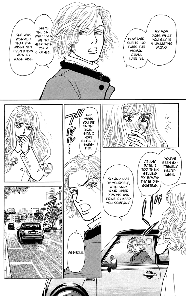Pride Chapter 4.2 page 35 - Chapter 4 v2 : Volume 1, Part 4
