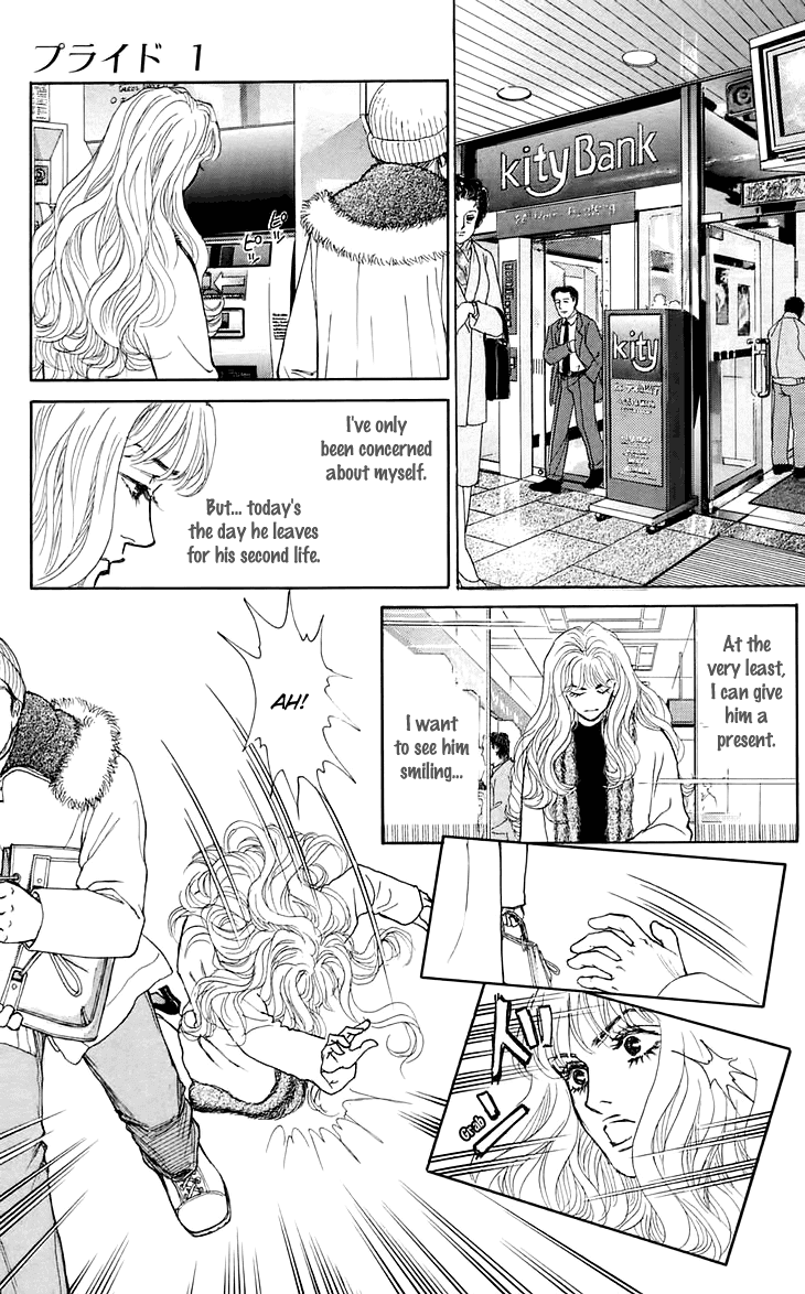 Pride Chapter 4.2 page 4 - Chapter 4 v2 : Volume 1, Part 4