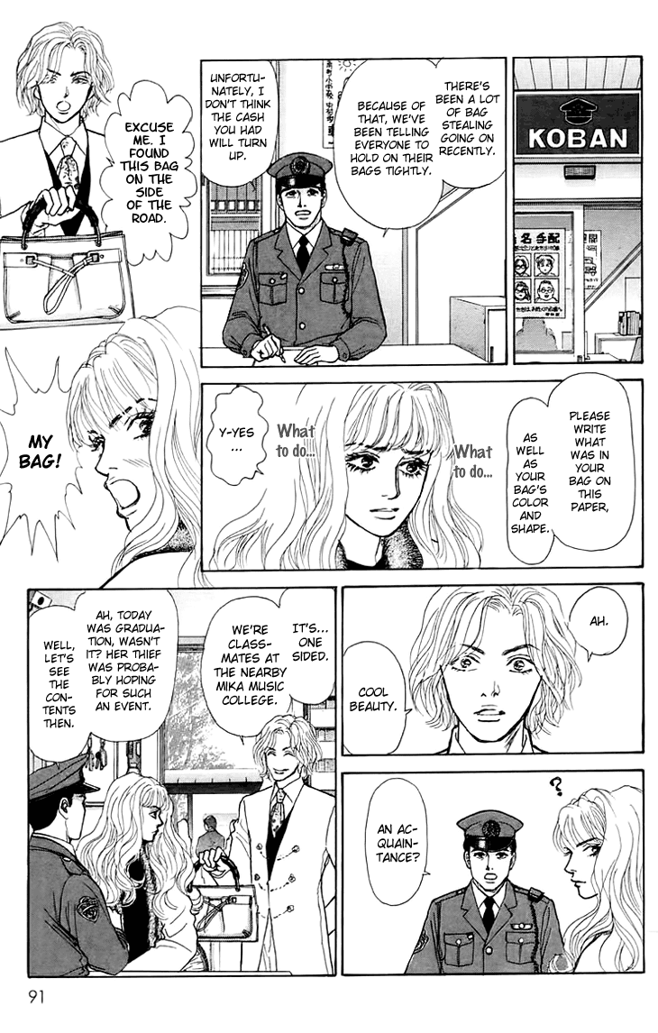 Pride Chapter 4.2 page 6 - Chapter 4 v2 : Volume 1, Part 4