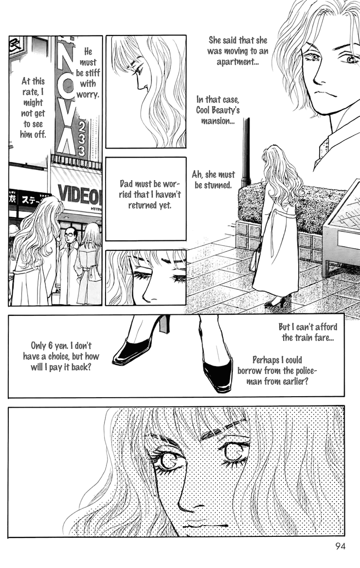 Pride Chapter 4.2 page 9 - Chapter 4 v2 : Volume 1, Part 4