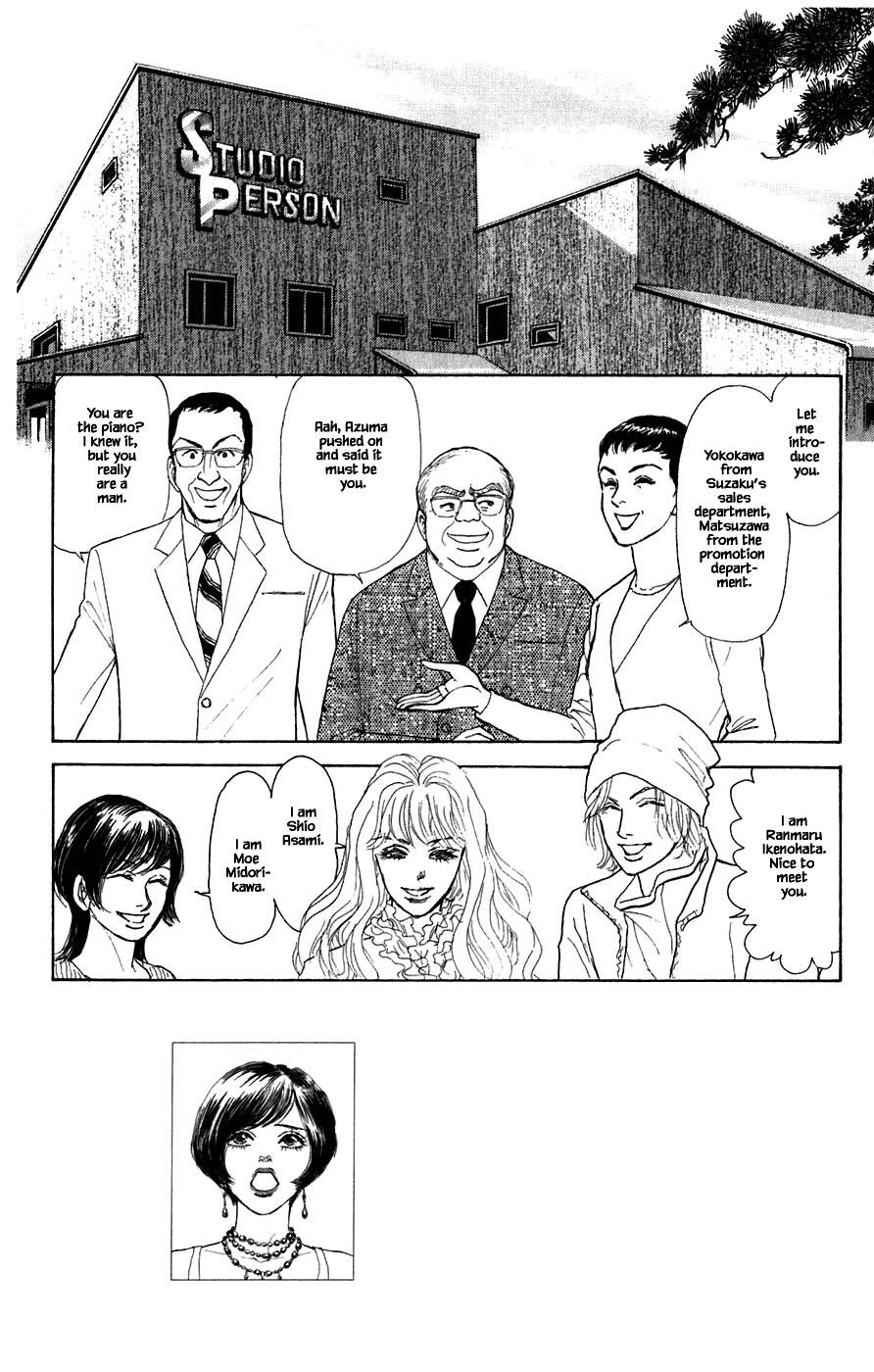 Pride Chapter 41 page 15 - Chapter 41