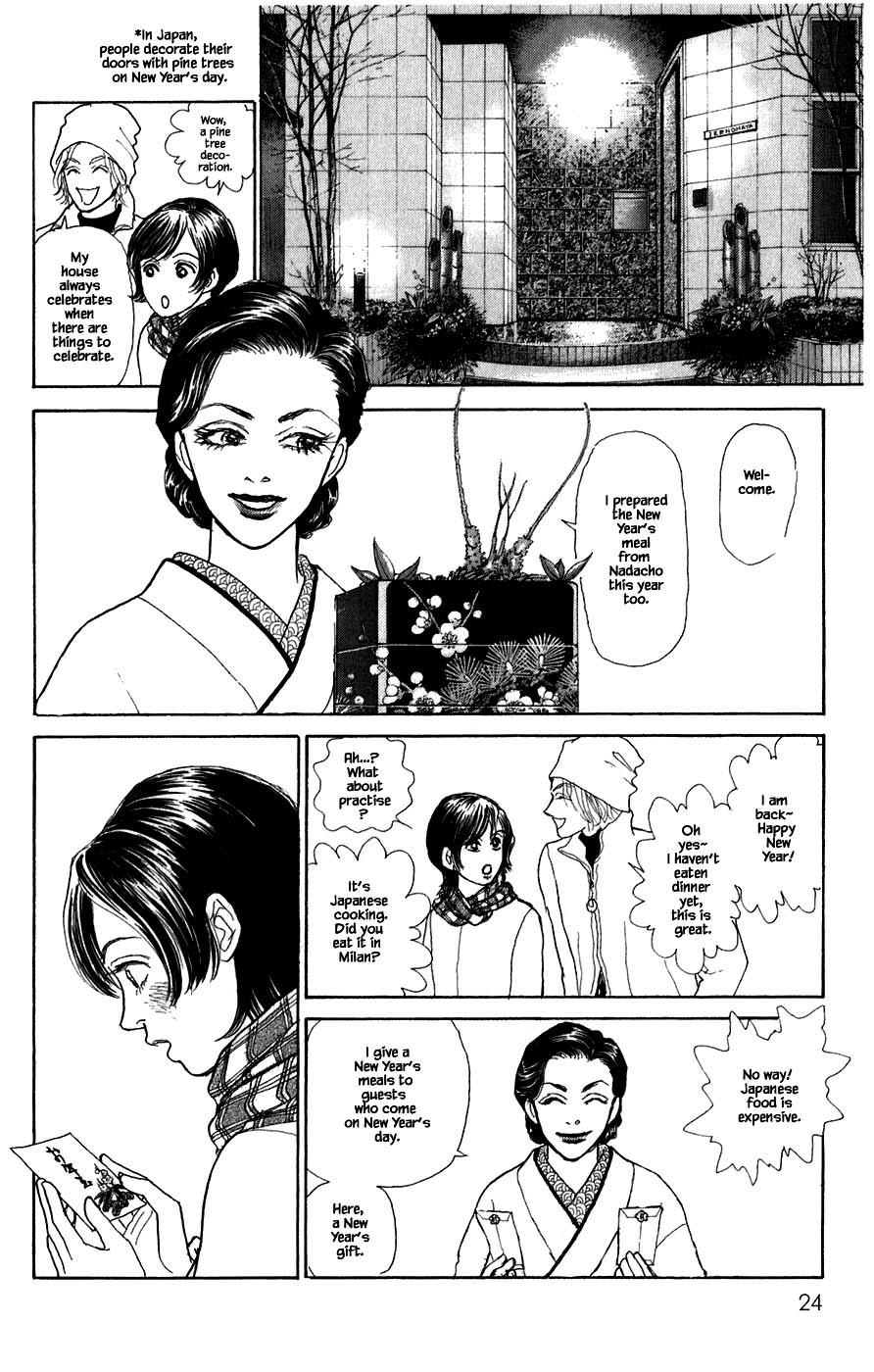 Pride Chapter 41 page 4 - Chapter 41