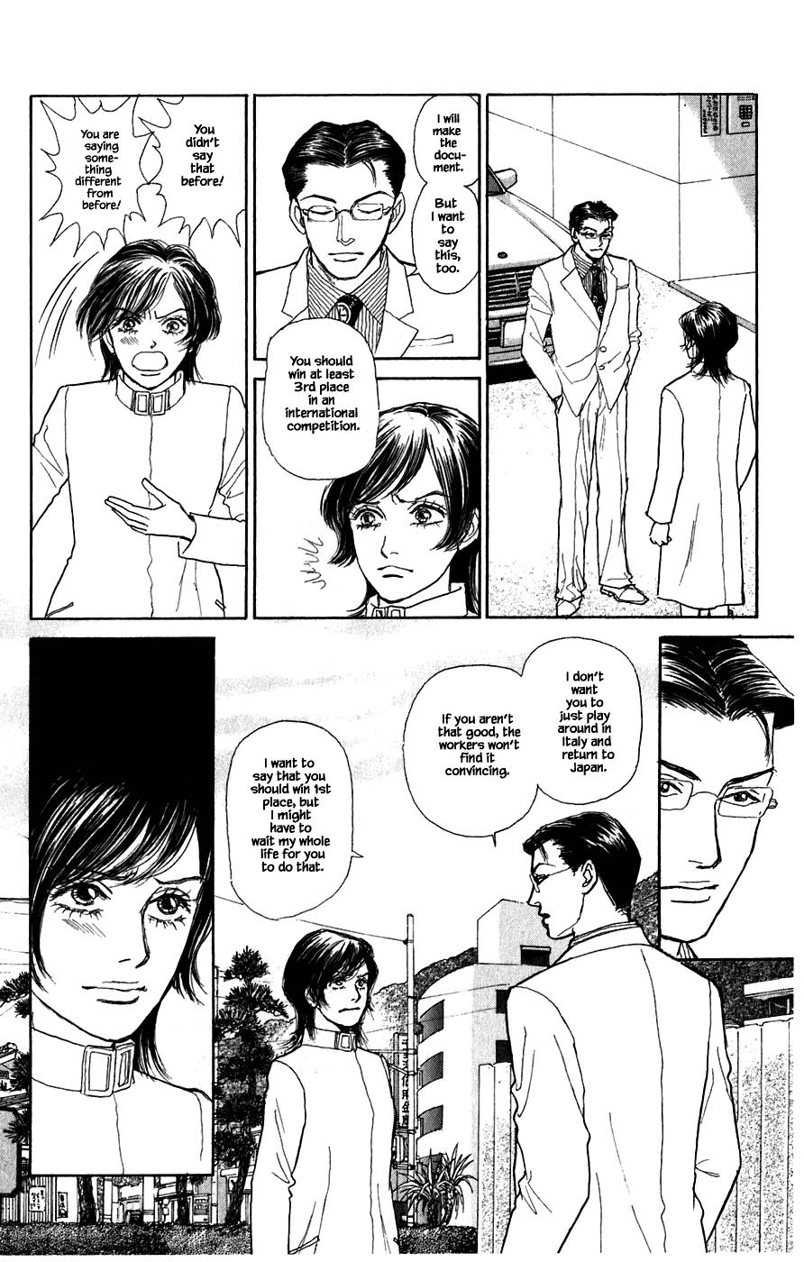Pride Chapter 44 page 6 - Chapter 44