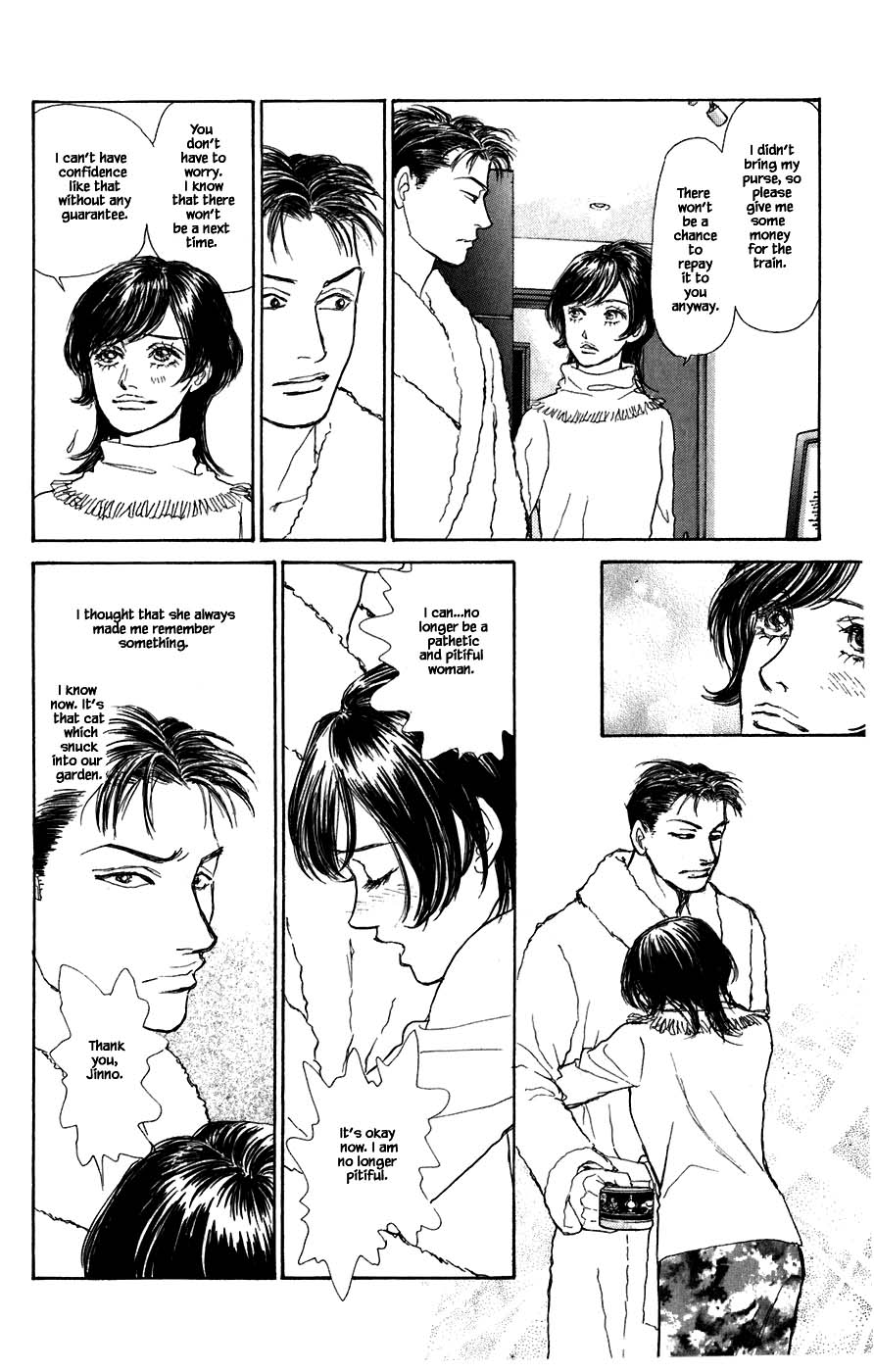 Pride Chapter 45 page 10 - Chapter 45