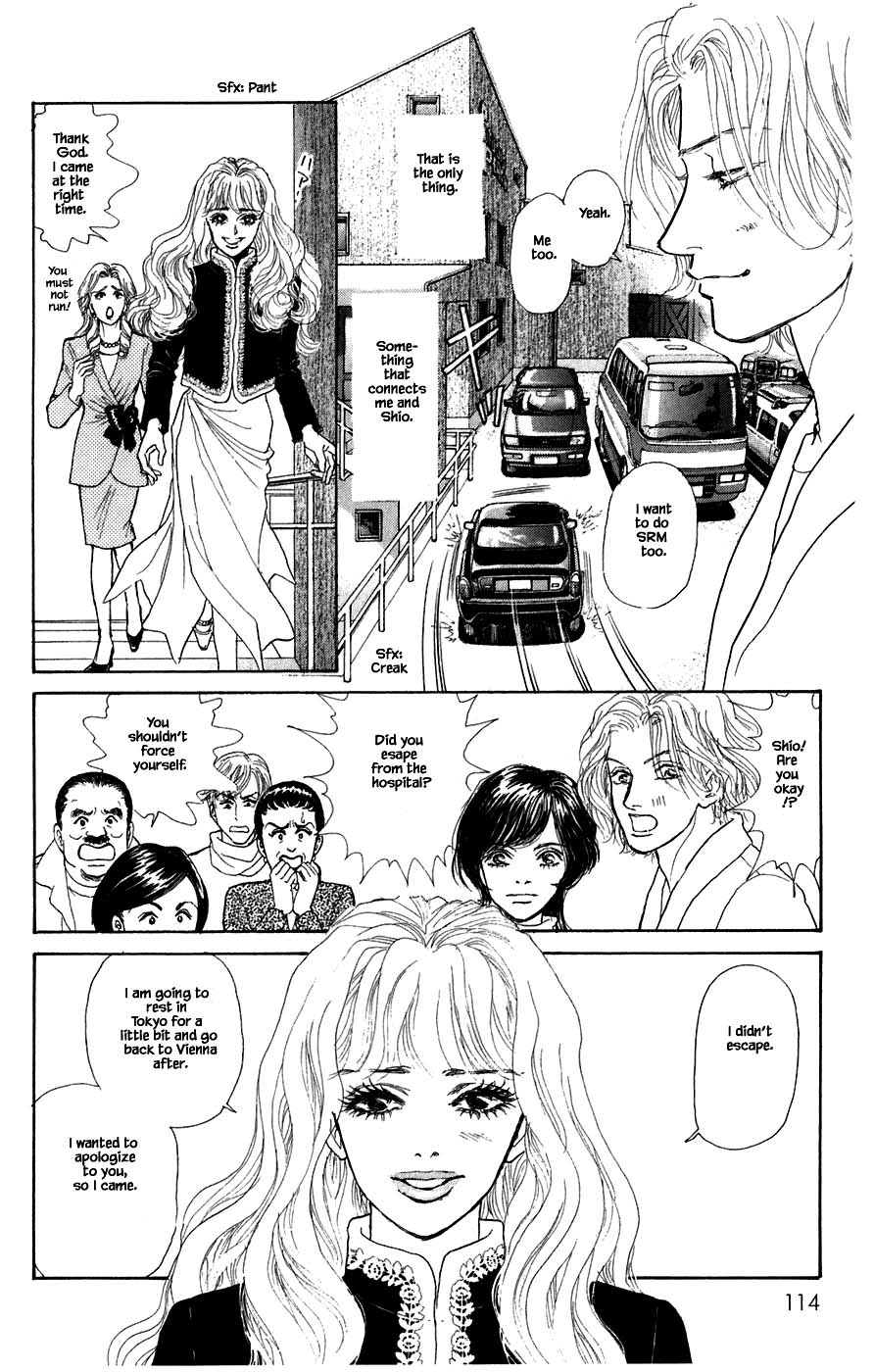 Pride Chapter 45 page 14 - Chapter 45