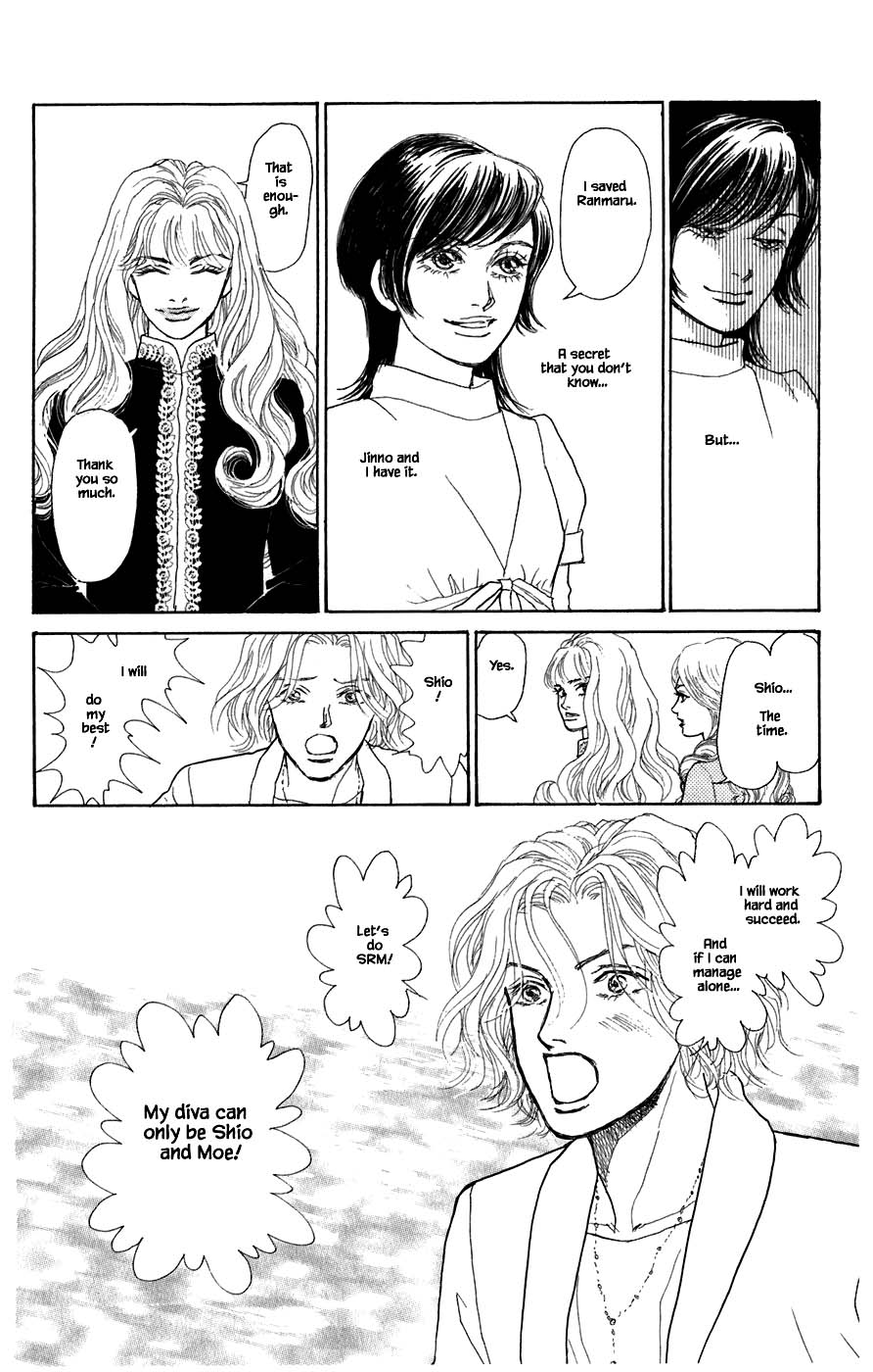 Pride Chapter 45 page 16 - Chapter 45