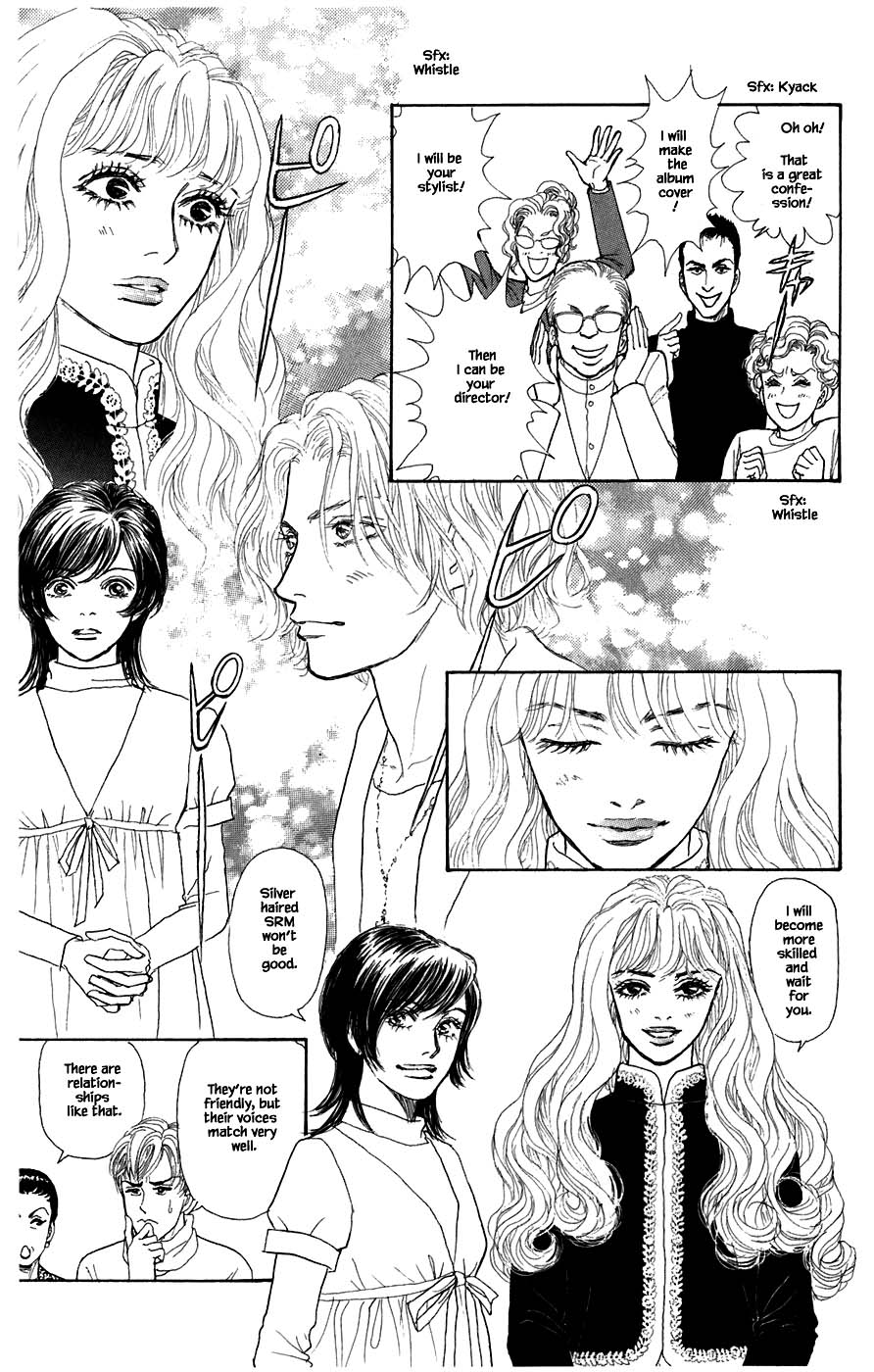 Pride Chapter 45 page 17 - Chapter 45