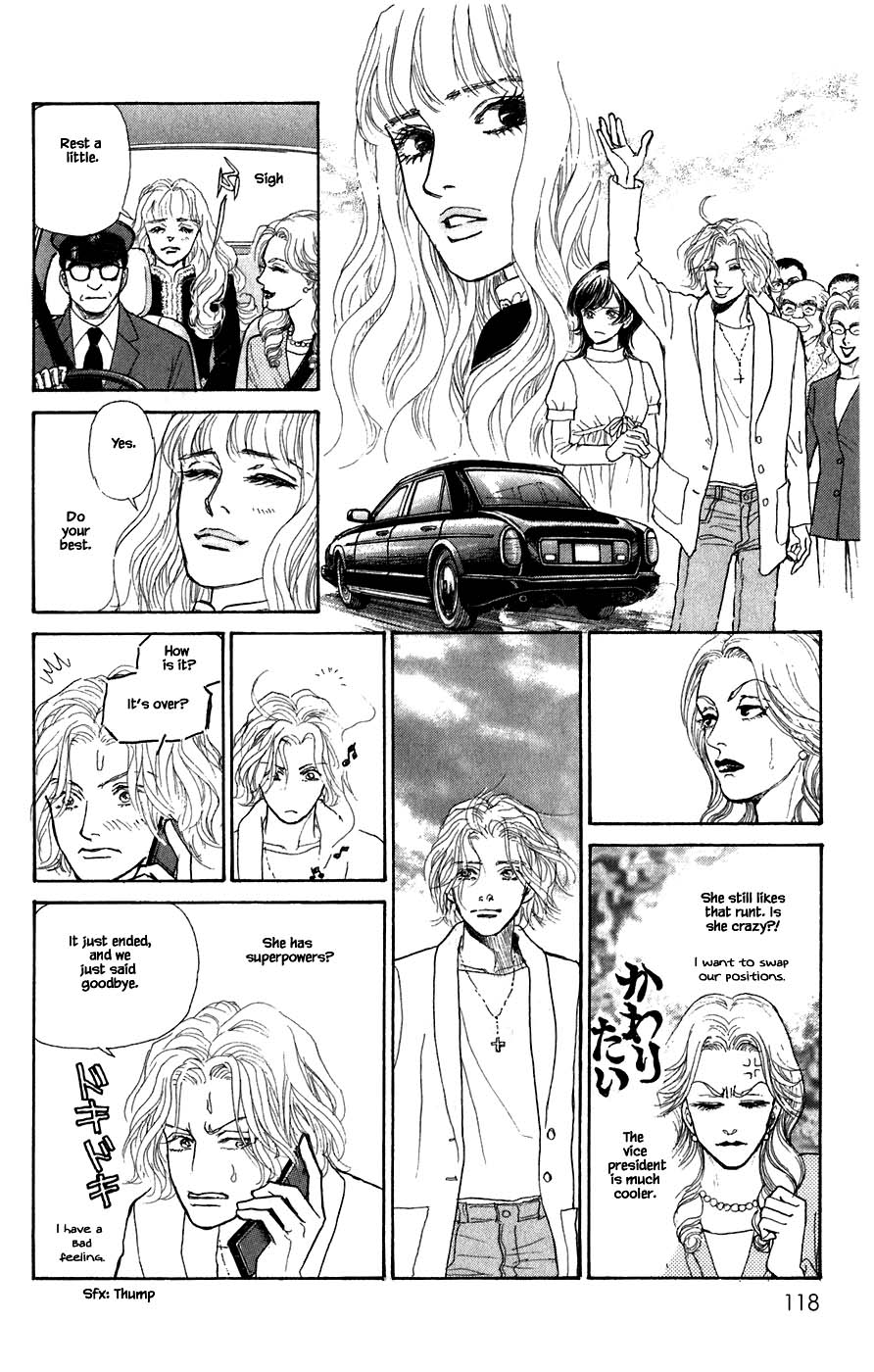 Pride Chapter 45 page 18 - Chapter 45