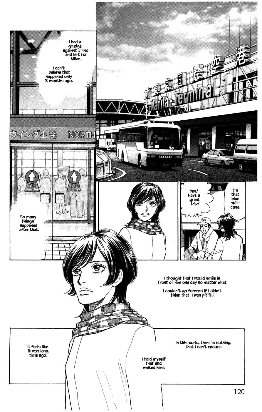 Pride Chapter 45 page 20 - Chapter 45