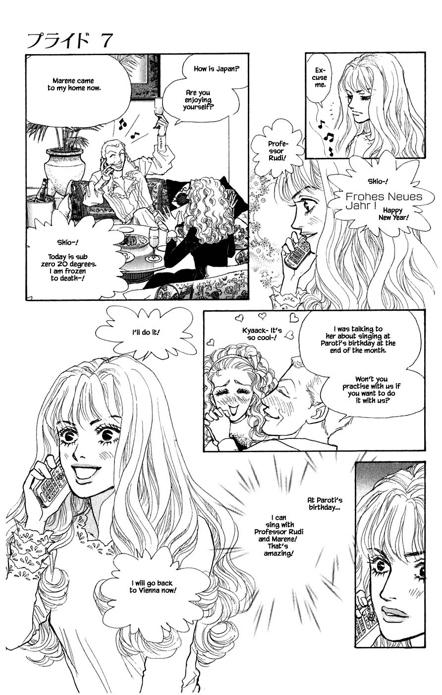 Pride Chapter 45 page 23 - Chapter 45