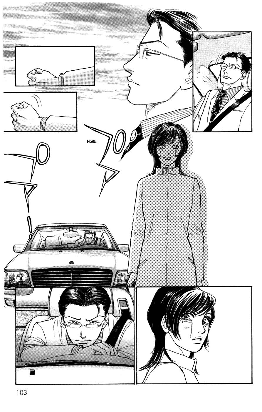 Pride Chapter 45 page 3 - Chapter 45