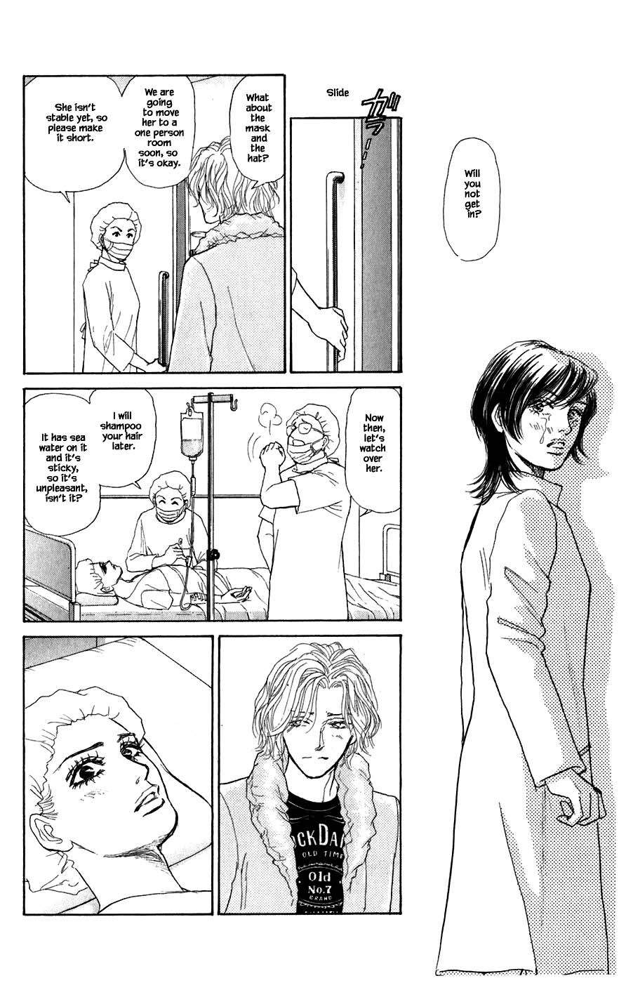 Pride Chapter 45 page 4 - Chapter 45