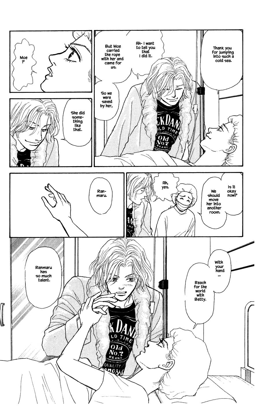 Pride Chapter 45 page 6 - Chapter 45