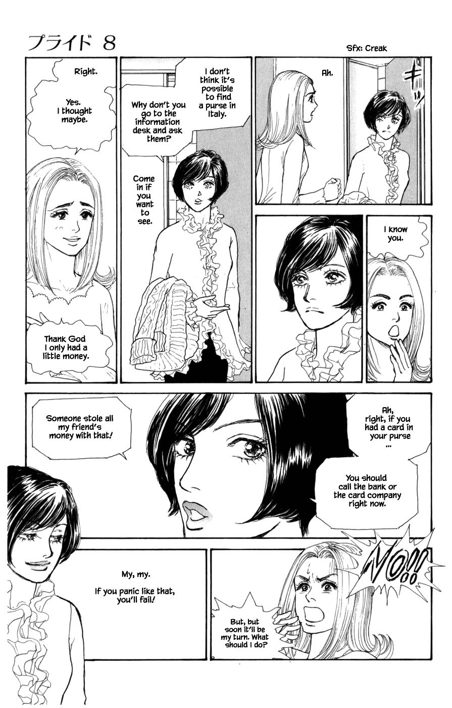 Pride Chapter 49 page 13 - Chapter 49