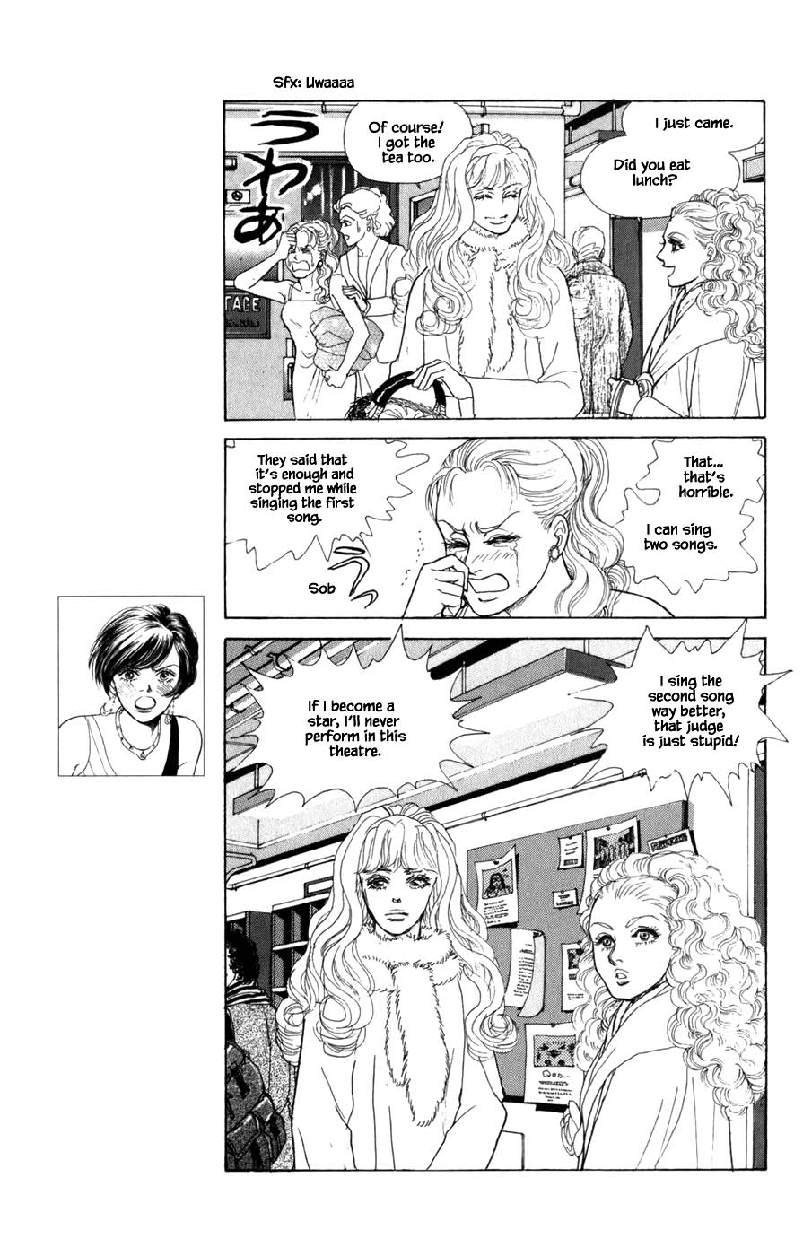 Pride Chapter 49 page 15 - Chapter 49