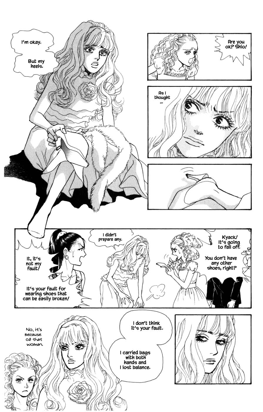 Pride Chapter 49 page 21 - Chapter 49
