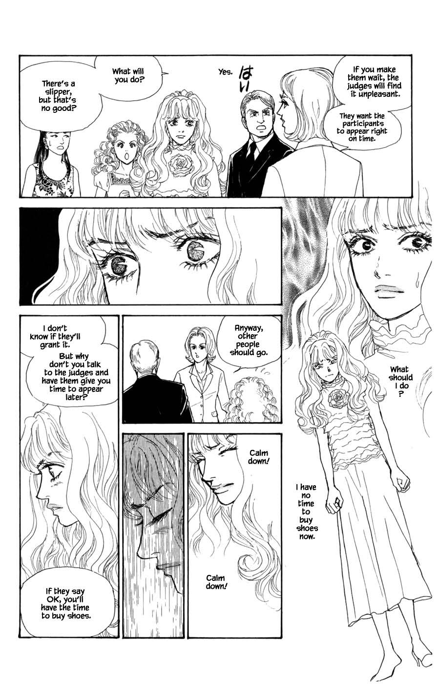Pride Chapter 49 page 22 - Chapter 49