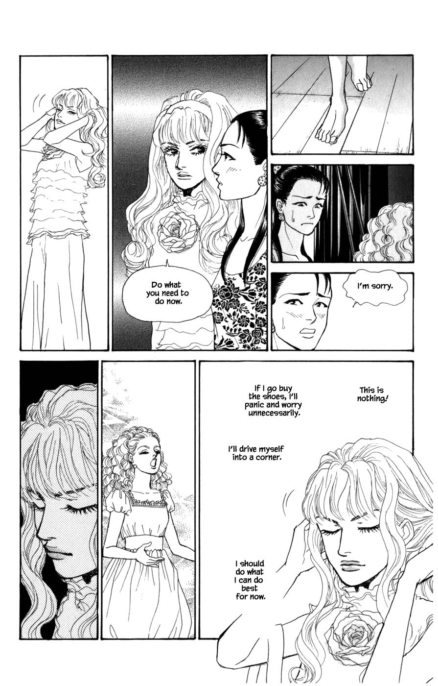 Pride Chapter 50 page 2 - Chapter 50