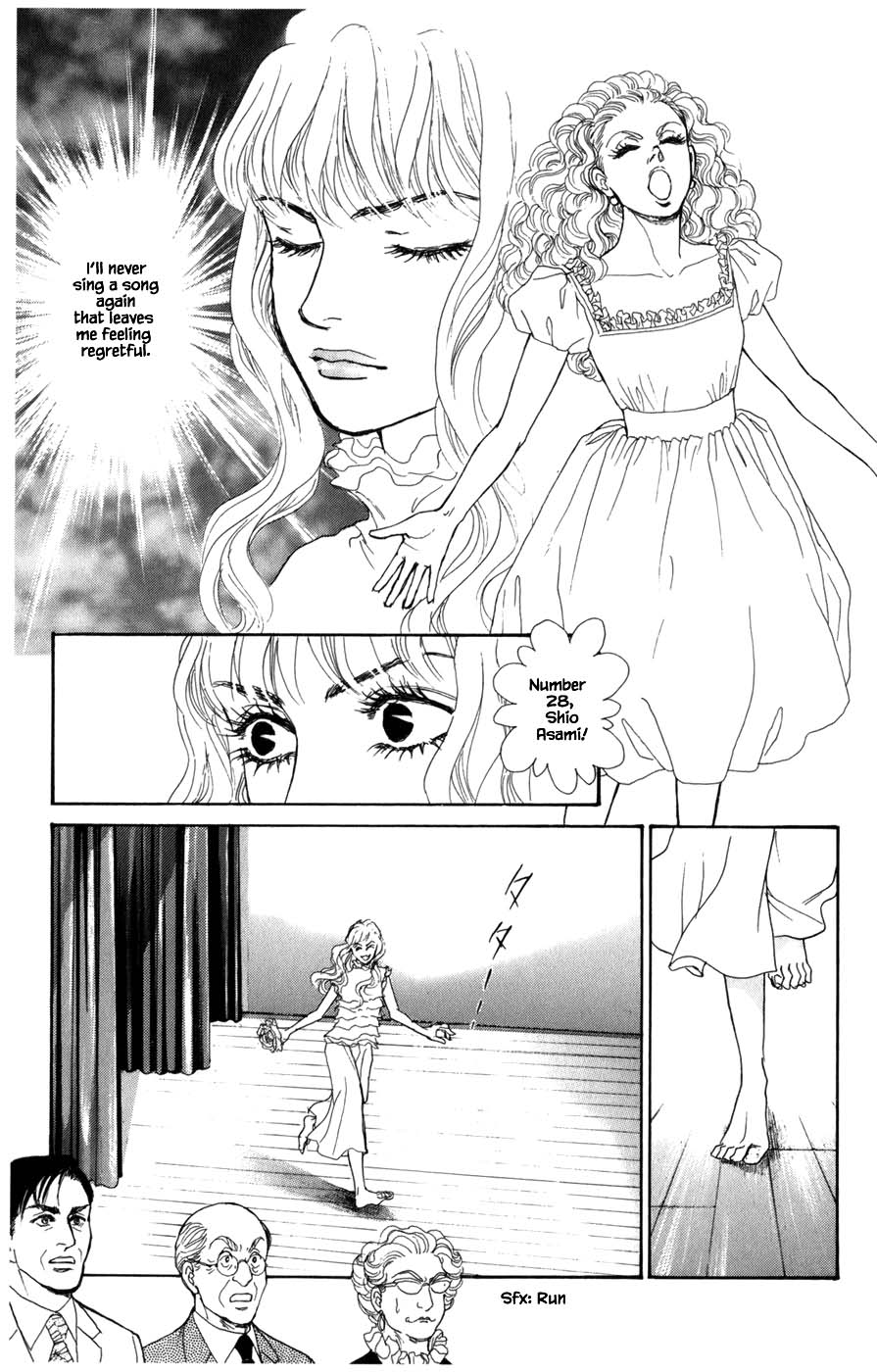 Pride Chapter 50 page 3 - Chapter 50