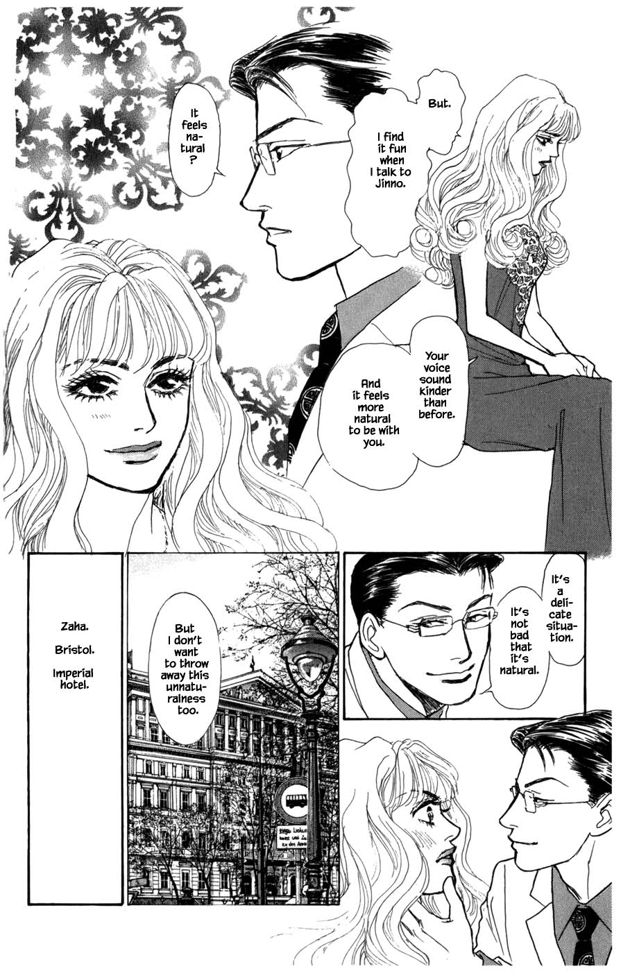 Pride Chapter 51 page 20 - Chapter 51
