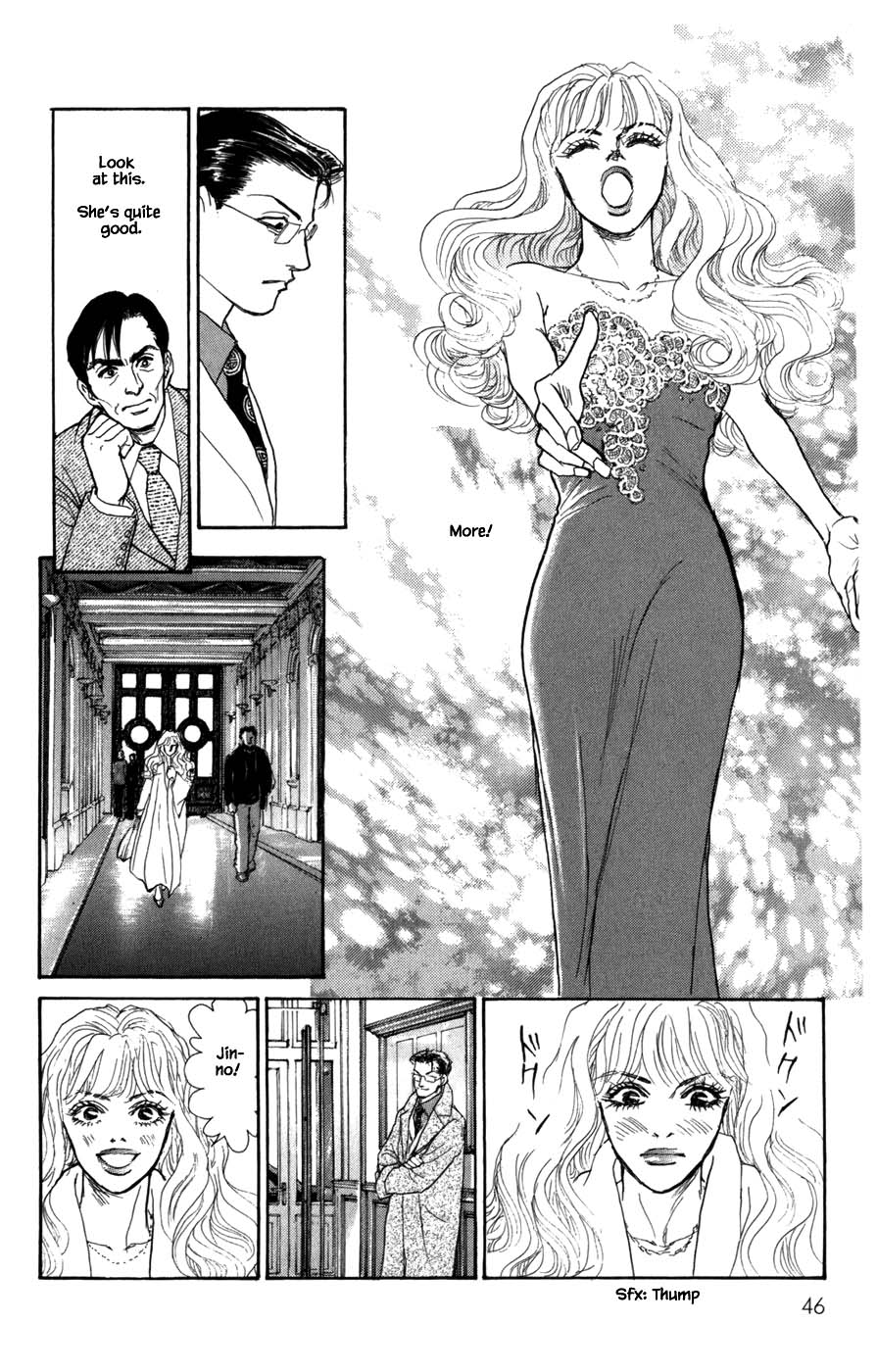Pride Chapter 51 page 4 - Chapter 51