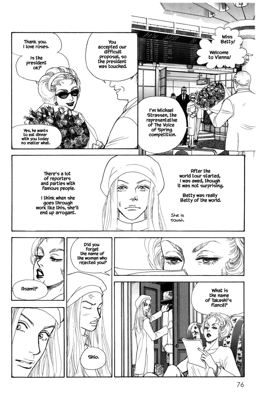 Pride Chapter 52 page 14 - Chapter 52