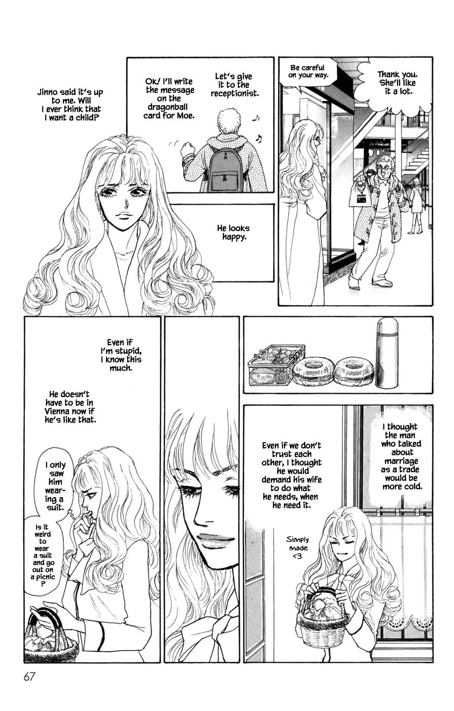 Pride Chapter 52 page 5 - Chapter 52