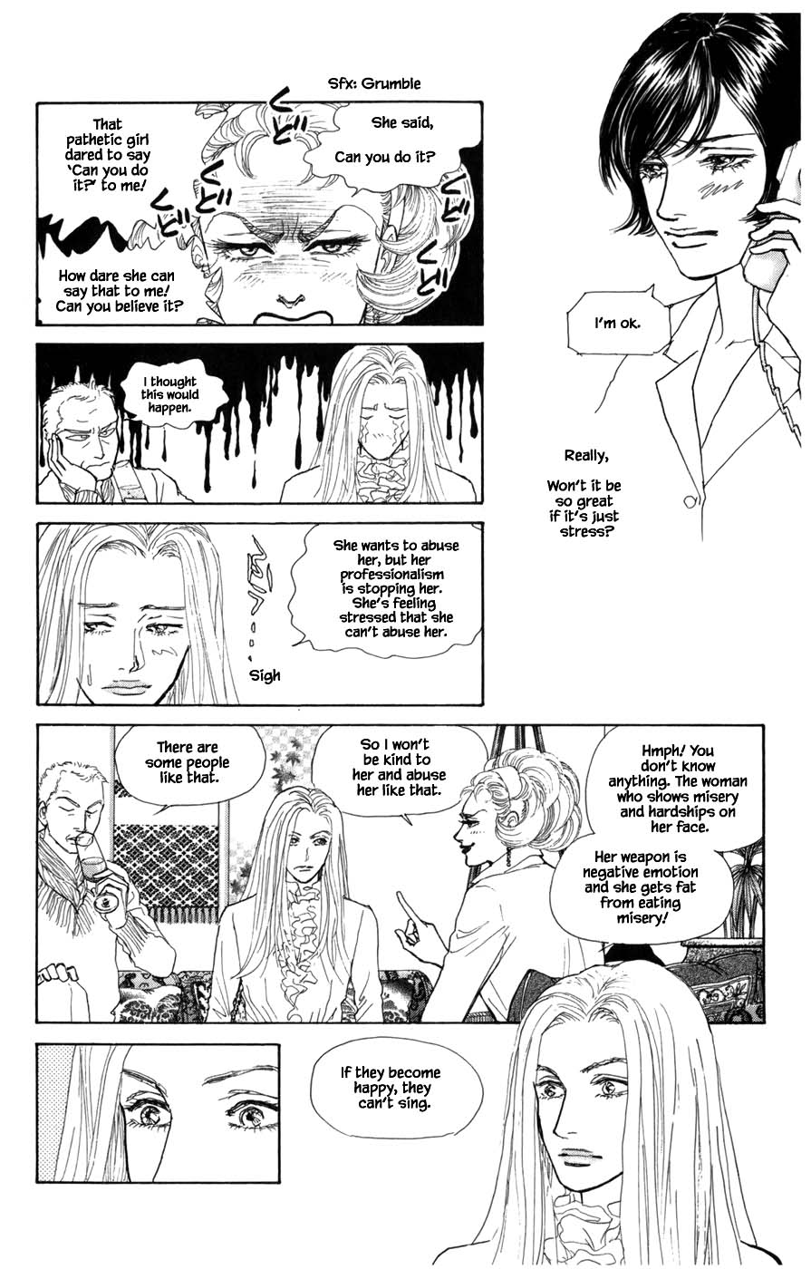 Pride Chapter 53 page 15 - Chapter 53