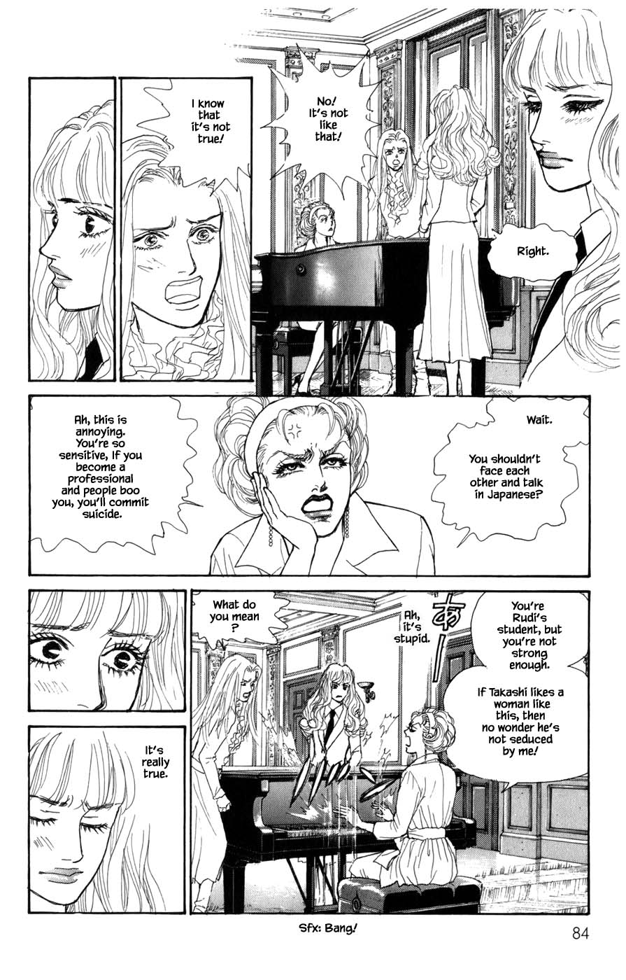 Pride Chapter 53 page 3 - Chapter 53