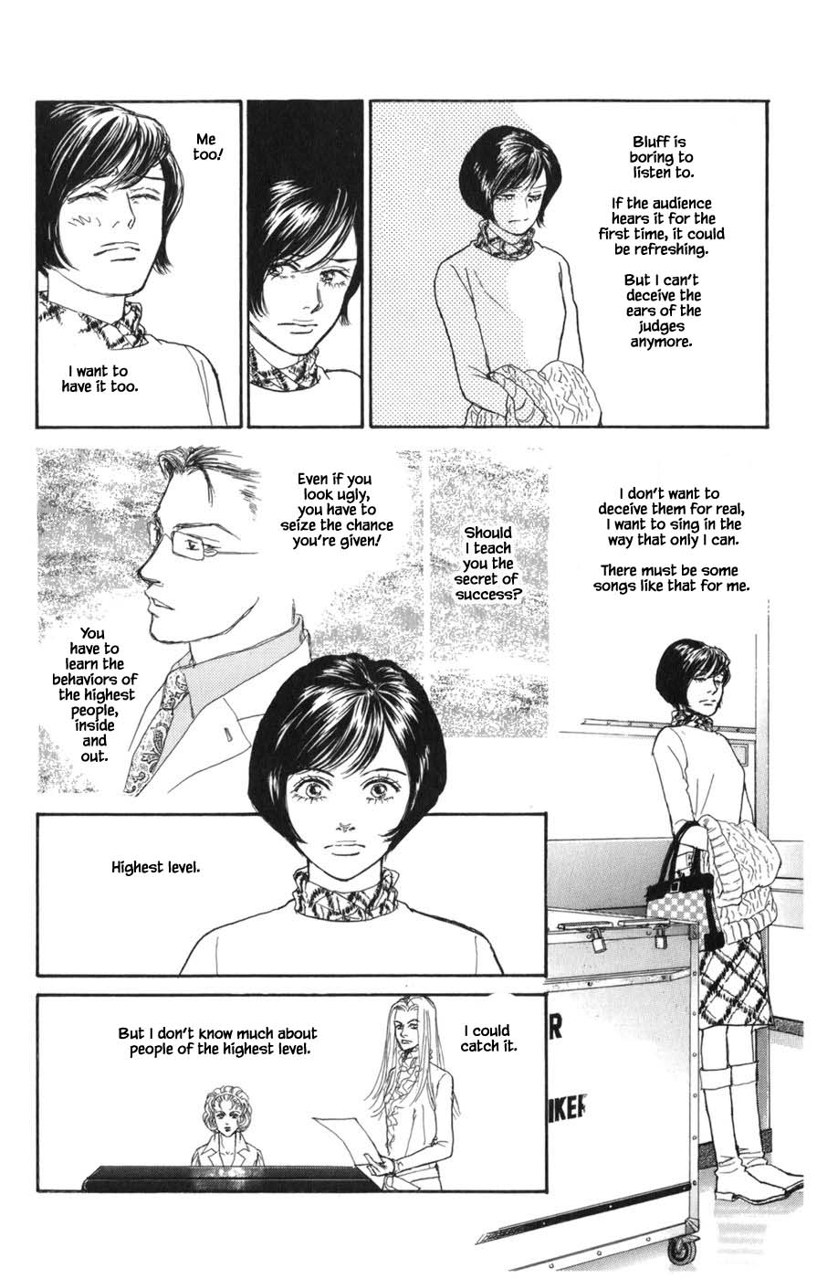 Pride Chapter 53 page 7 - Chapter 53