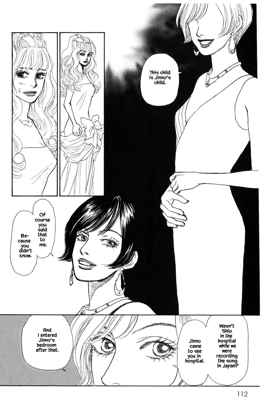 Pride Chapter 54 page 11 - Chapter 54