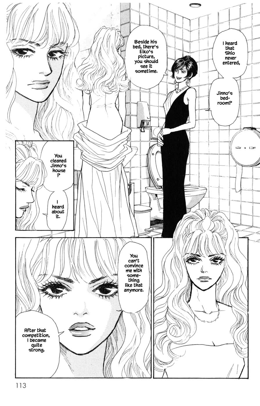 Pride Chapter 54 page 12 - Chapter 54