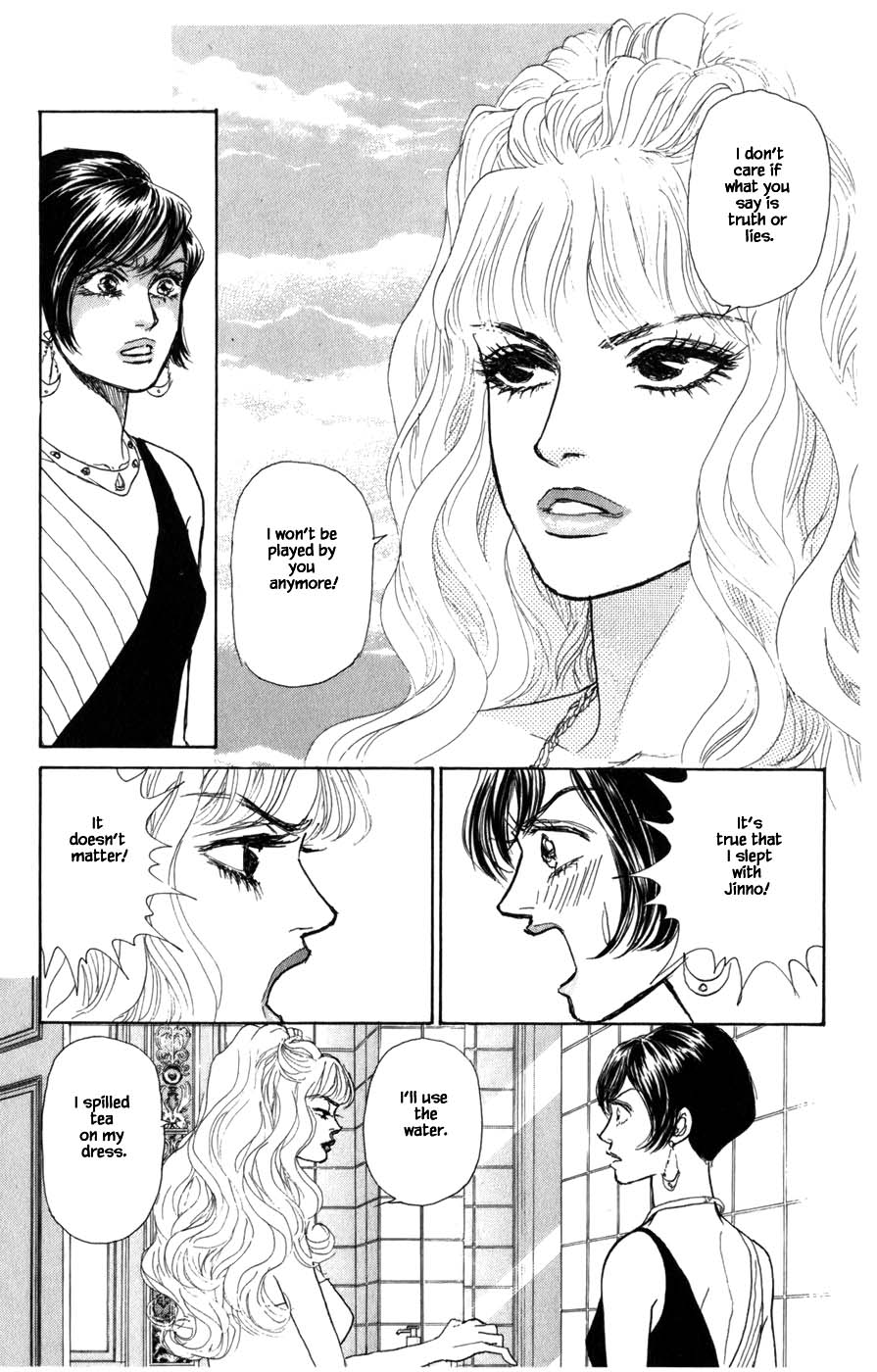 Pride Chapter 54 page 13 - Chapter 54