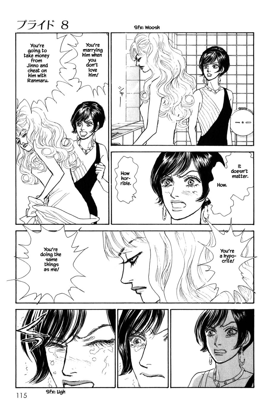 Pride Chapter 54 page 14 - Chapter 54