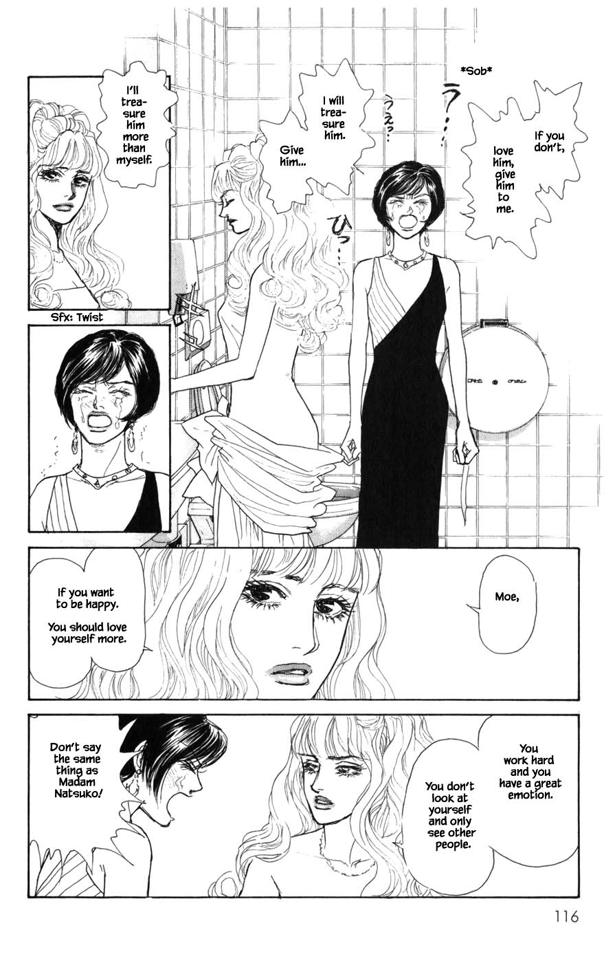 Pride Chapter 54 page 15 - Chapter 54