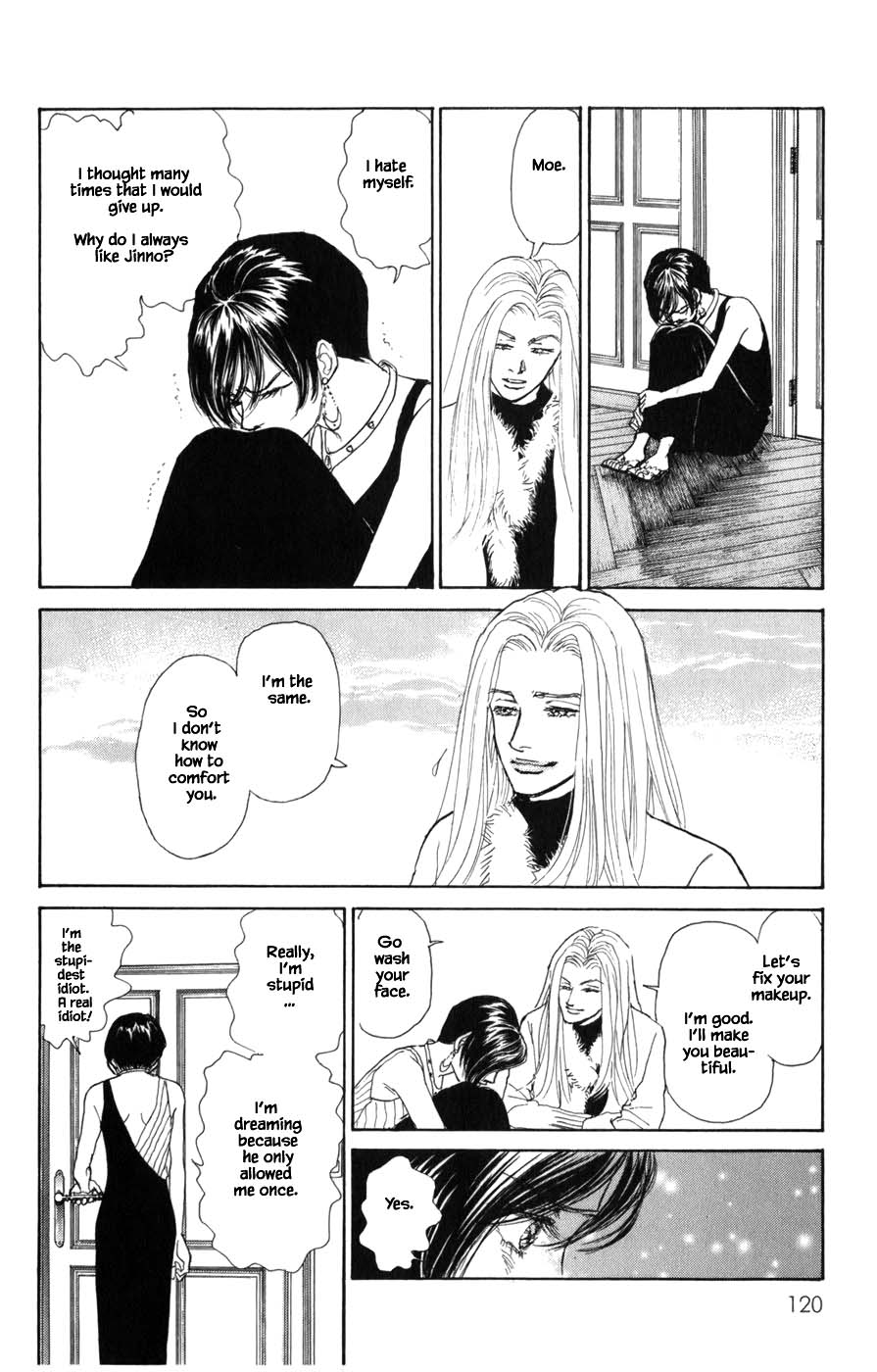 Pride Chapter 54 page 19 - Chapter 54