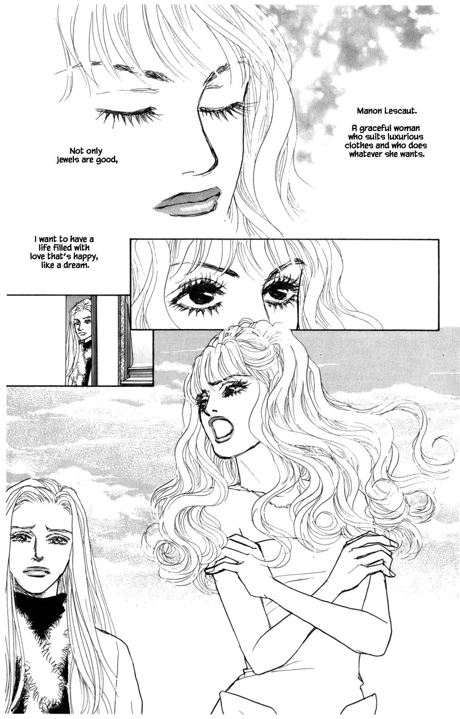 Pride Chapter 54 page 22 - Chapter 54