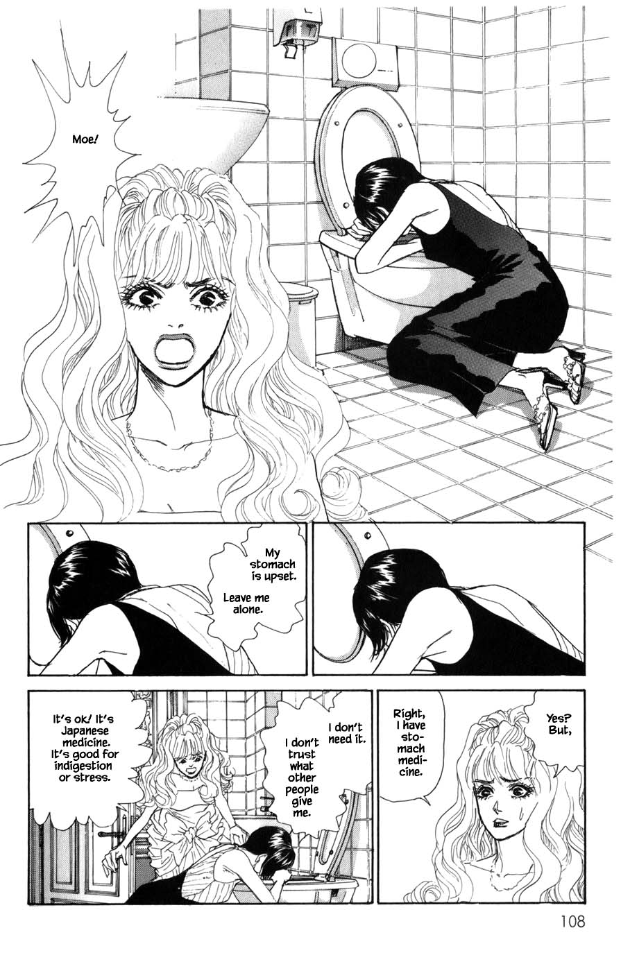 Pride Chapter 54 page 7 - Chapter 54