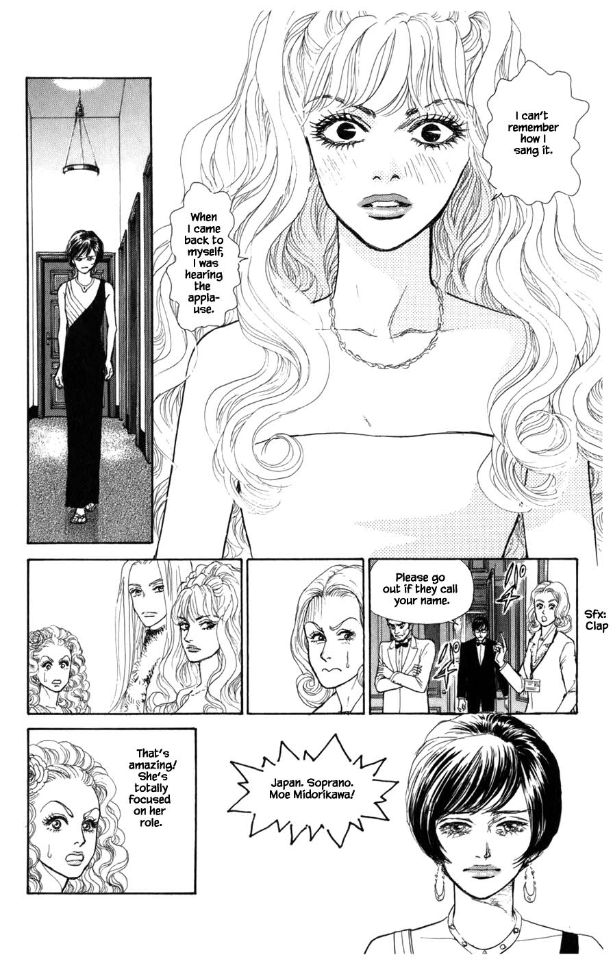 Pride Chapter 55 page 14 - Chapter 55