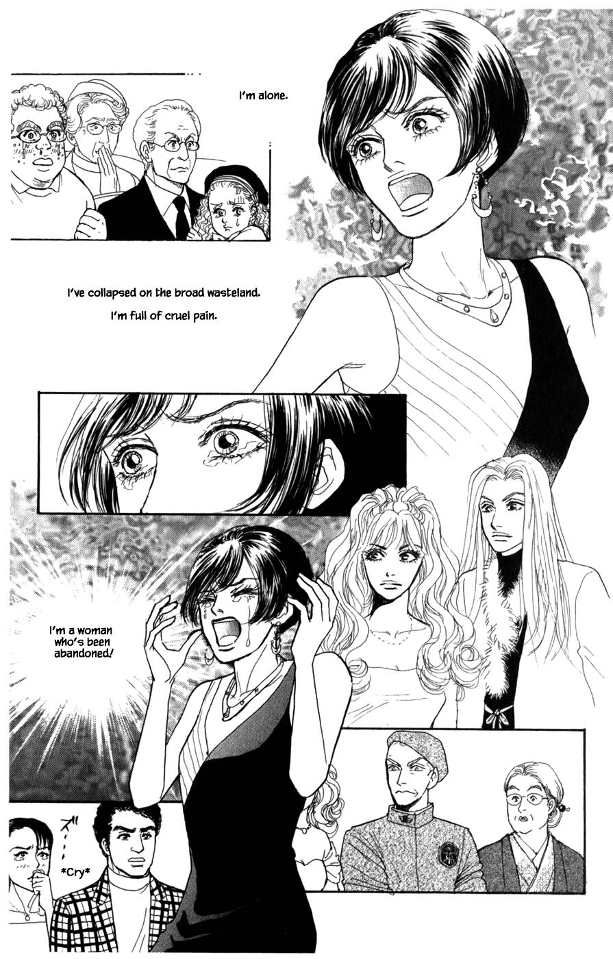 Pride Chapter 55 page 17 - Chapter 55