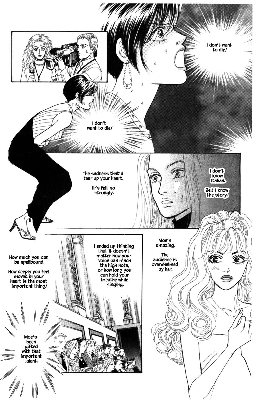 Pride Chapter 55 page 18 - Chapter 55