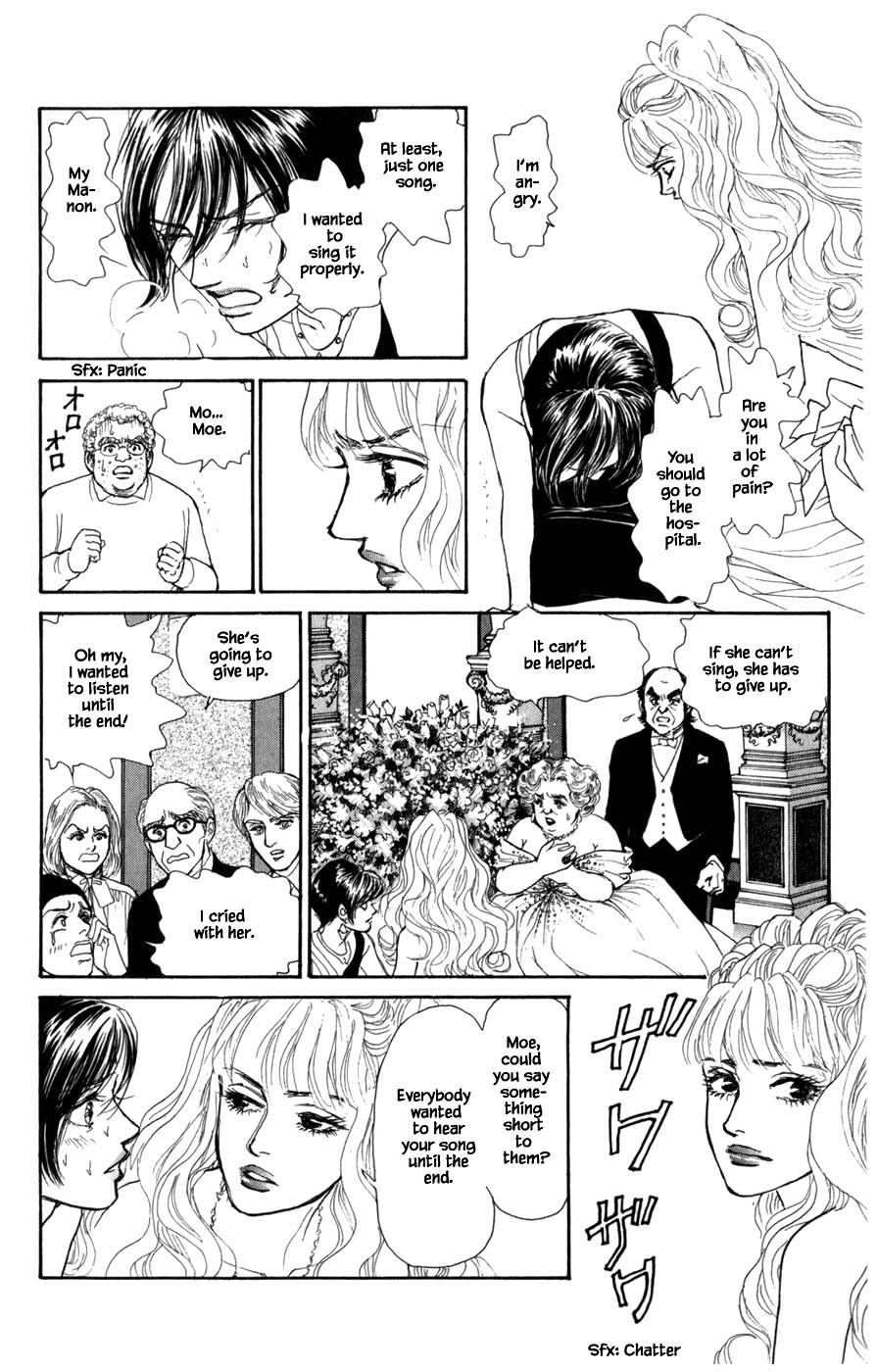 Pride Chapter 55 page 20 - Chapter 55
