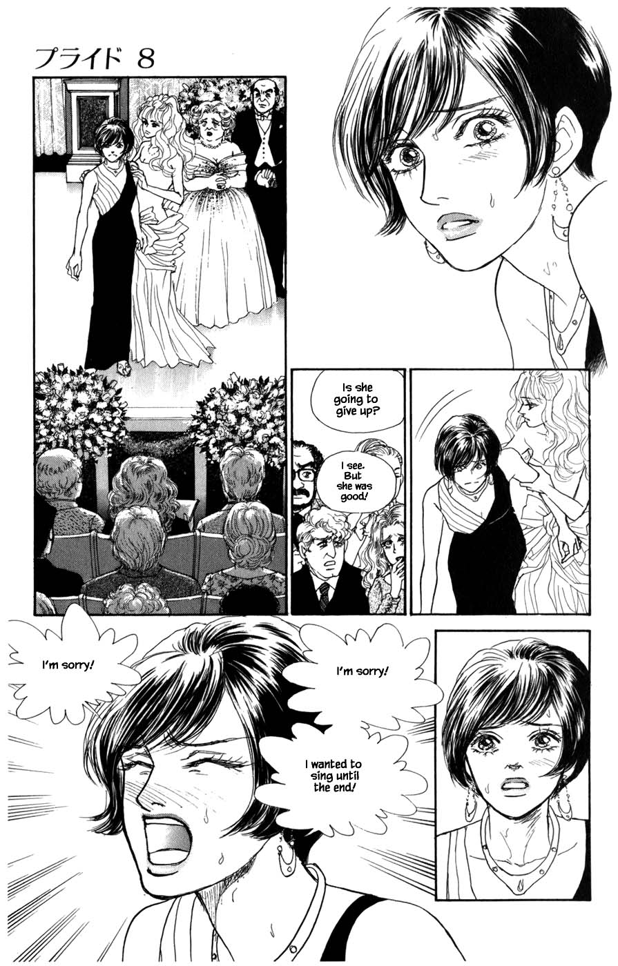 Pride Chapter 55 page 21 - Chapter 55
